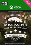 theHunter: Mississippi Acres Preserve XBOX Ключ DLC