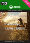 theHunter: Treestand & Tripod Pack XBOX Ключ DLC