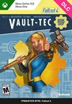 Fallout 4: Vault-Tec Workshop XBOX ONE / X|S Ключ DLC