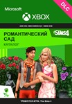The Sims 4 Романтический сад - Каталог XBOX КлючDLC