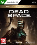 Dead Space Digital Deluxe Edition XBOX X|S (EU) Ключ