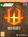WILD HEARTS Karakuri Edition XBOX SERIES X|S Ключ