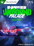 Need for Speed Unbound Palace Edition XBOX Ключ