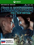 Bulletstorm: Full Clip Edition XBOX ONE, X|S Ключ+RUS