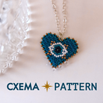 Схема для бисера: Сердце с глазом RU|EN