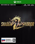Shadow Warrior 2 XBOX ONE / Series X|S Ключ+RUS