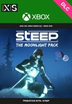 STEEP MOONLIGHT PACK XBOX ONE , Series X|S Ключ DLC