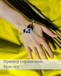 Схема для бисера: Панда  RU|EN - изображение № 6