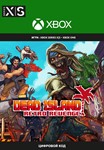 Dead Island Retro Revenge XBOX ONE , X|S Ключ 