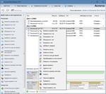 Acronis Disk Director 12.5 (пожизненная лицензия)(Ключ) - изображение № 2