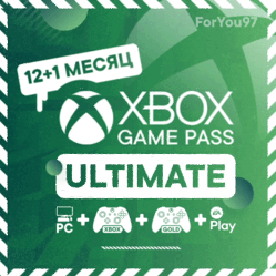 🧩XBOX GAME PASS ULTIMATE 1-2-5-6-9-10-12✦БЫСТРО+ЦЕНА🔥