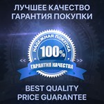 ️Minecraft Java Edition.Лицензия Global Key + GIFT