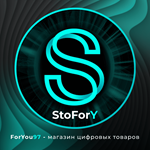 FORTNITE НАБОР БУРЕВОЙ ВОРОН+АКТИВАЦИЯPC/XBOX/PS - изображение № 4