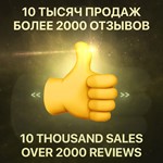 Активация Любых Ключей для ИГР - XBOX ЛЮБОЙ РЕГИОН - изображение № 2