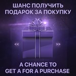 Активация Любых Ключей для ИГР - XBOX ЛЮБОЙ РЕГИОН - изображение № 3