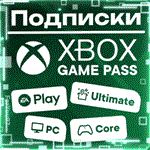 XBOX GAME PASS ULTIMATE 1 MONTHДОСТАВКА 24\7КЛЮЧ
