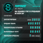️АВТОPUBG MOBILEGLOBAL60—24000 UCКОД БЫСТРО - изображение № 3