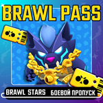 Brawl Stars PASS PLUS | Brawl Stars PASS PLUS | АКЦИИ