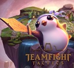 Teamfight Tactics RU Монеты ДОНАТ