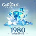 Genshin Impact Кристаллы 1980+ (260) ШТУК  по UID