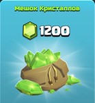 Clash of Clans 1200 ГЕМОВ GEMS