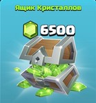 Brawl Stars ГЕМЫ Быстрая доставка