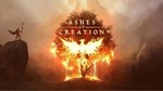 Ashes of Creation Золото Скидки Быстрая доставка