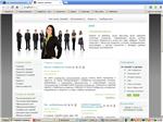 Шаблон Joomla 1.5 версия_2
