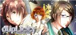 dUpLicity Beyond the Lies (Region Free) Steam Key