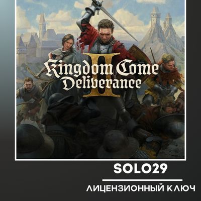 KINGDOM COME: DELIVERANCE II🔑STEAM КЛЮЧ РФ+СНГ