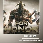 FOR HONOR STANDARD EDITIONUBISOFT ВСЕ СТРАНЫ