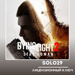 DYING LIGHT 2 STAY HUMAN RELOADED EDITIONSTEAM КЛЮЧ
