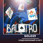 BALATROSTEAM КЛЮЧ РФ/СНГ