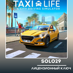 TAXI LIFE: A CITY DRIVING SIMULATORSTEAM КЛЮЧ РФ/СНГ