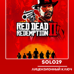 RED DEAD REDEMPTION 2 + ONLINEROCKSTAR КЛЮЧ