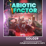 ABIOTIC FACTORSTEAM КЛЮЧ РФ/СНГ