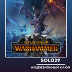 TOTAL WAR: WARHAMMER III 3STEAM КЛЮЧ/ВСЕ СТРАНЫ + РФ