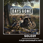 DAYS GONESTEAM КЛЮЧ РОССИЯ/СНГ