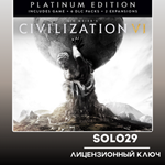 SID MEIER'S CIVILIZATION VI PLATINUMSTEAM/ВСЕ СТРАНЫ