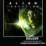 ALIEN: ISOLATIONSTEAM КЛЮЧ/ВСЕ СТРАНЫ