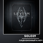 THE ELDER SCROLLS V: SKYRIM LEGENDARYSTEAM КЛЮЧ