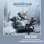 GOD OF WAR RAGNAROKSTEAM КЛЮЧ СНГ (КРОМЕ РФ)