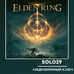 ELDEN RINGSTEAM КЛЮЧ РОССИЯ/СНГ