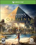АРЕНДА  Assassin's Creed Истоки GOLD  Xbox ONE 
