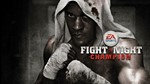 Fight Night Champion  XBOX ️Авто 24/7