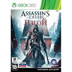 Xbox 360 | Assassin's Creed Rogue (Изгой) | ПЕРЕНОС