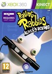 Xbox 360 | Raving Rabbids Alive & Kicking | ПЕРЕНОС