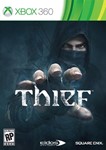 Xbox 360 | Thief | ПЕРЕНОС