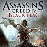 Assassin's Creed Одиссея  XBOX ️Авто 24/7 - изображение № 3