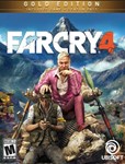 Far Cry 6 Gold + 6 ИГР  XBOX ️Авто 24/7 - изображение № 4